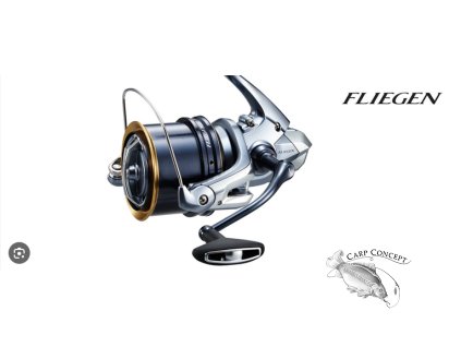 Screenshot 2023 12 05 at 17 14 22 shimano Fliegen 35 SD – Vyhledávání Google