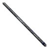 Screenshot 2025 02 04 at 11 31 54 Shimano Aero X5 Distance Power Feeder Rod Angling Direct