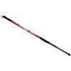 JSA fish prut Force Nuovo Bolo 400cm 5-25gr  + krytka oček zdarma
