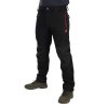 Screenshot 2025 11 04 at 14 33 56 Fox Rage Kalhoty Pro Series Soft Shell Trousers