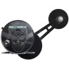 Screenshot 2024 08 27 at 14 56 10 Multiplikátor Madcat Full Force Conventional Reel Tropic Fishing