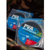 Giants fishing PVA náhradní punčocha Mesh Fast Melt Refill 25mm/20m
