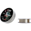 Vlasec AWA'S Ion Power Fluoro Spin 150 M (Návin 150 m, Průměr 0,181 mm)