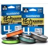 Screenshot 2022 11 15 at 17 24 32 Pletená Šňůra Shimano Kairiki 4 Steel Grey 150m 0 16mm 8 1kg Tropic Fishing