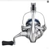 Screenshot 2024 02 28 at 15 28 58 Naviják Shimano Stradic FM 4000 Tropic Fishing