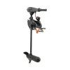 201 1235 100 Raptor Elektromotor 35 lbs 12v V 01