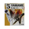 26941 sasame yamame v 4 lopatka