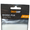 59145 1 pva sacky 150mm x 75mm 20 ks undercarp