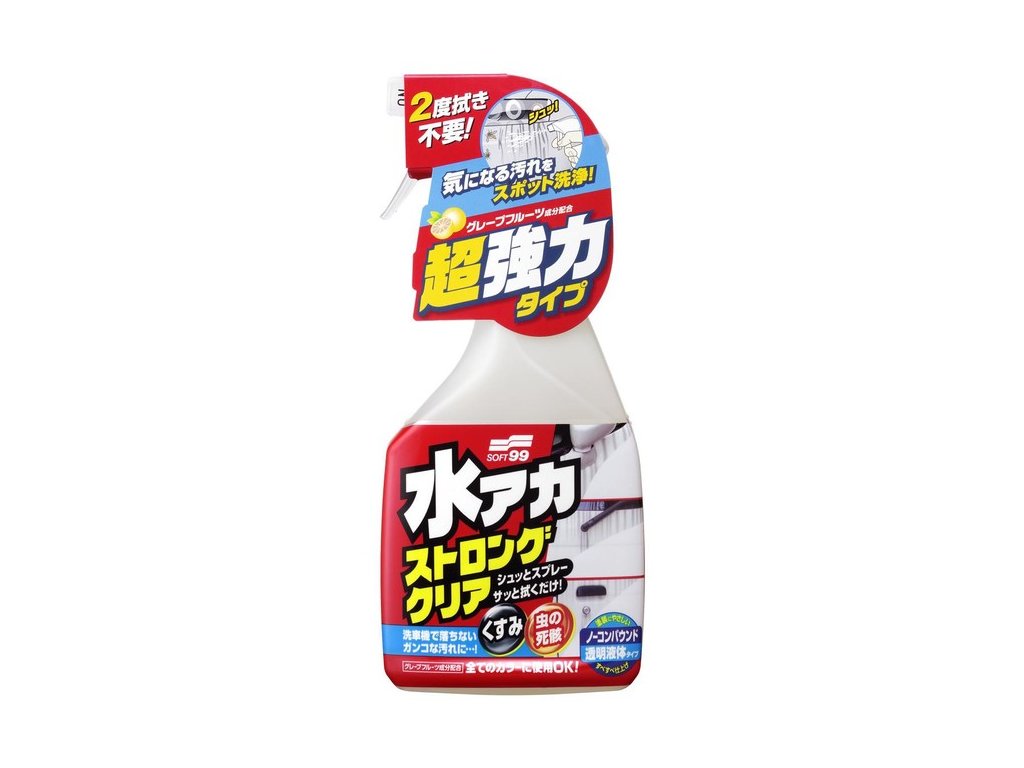 SOFT99 Stain Cleaner Strong Type