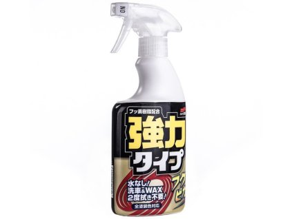 SOFT99 Fukupika Spray Strong Type