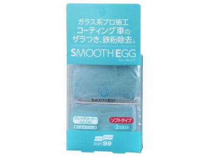 SOFT99 Smooth EGG Clay Bar