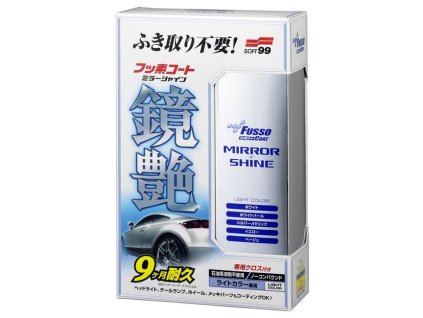 SOFT99 Fusso Coat Mirror Shine Light
