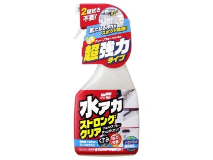 SOFT99 Stain Cleaner Strong Type