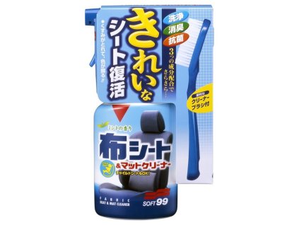 soft99 new fabric seat cleaner 400 1451