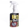 soft99 fukupika spray strong type 1357