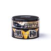 soft99 extreme gloss the kiwami wax dark 1375