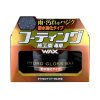 soft99 hydro gloss wax water repellent typ 1400