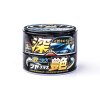 soft99 water block wax dark 1419