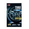 tire coatingg
