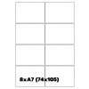 Samolepicí etikety - A4 (8ks etiket 74 x 105 mm) - štítky pro přepravce - 100 ks