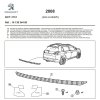 Chránič prahu zavazadlového prostoru z nerezu pro Peugeot 2008 (A94) (1613824480)