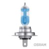 osram night breaker laser h7 nejlepsi zarovky h7 modre darkove 1
