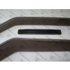 27507 4 sada deflektoru pro predni dvere citroenu c4 picasso original citroen