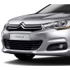 33726 zimni stit pro citroen c4 druhe generace 7429k2 clona chladice
