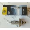 26895 2 zarovka h1 hella 55w 12v p14 8gh002089 133