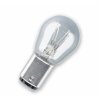40638 1 zarovka p21 5w dvouvlaknova s kovovou patici 21w 5w 12v
