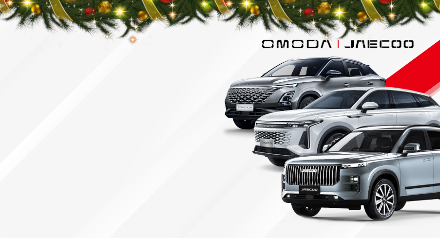 Autodoplňky pro vozy Jaecoo & Omoda