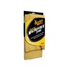 Supreme Shine Microfiber Towel - mikrovláknová utěrka 40 cm x 60 cm | Meguiar's