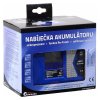 25996(1) nabijecka profi microprocesor 6 12v pb gel agm