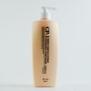 CP-1 BС Intense Nourishing Conditioner Version 2.0 500ml