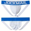 Jockstraps Jockmail