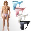 Ergonomická tanga 6 barev