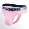 Bavlněná tanga JOCKMAIL se stříbřitou gumou růžová