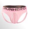 Sportovní prodyšné jocksy RUNHERO růžové