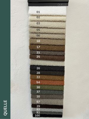 quelle-upravnee
