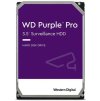 hdd western digital purple pro kamerove systemy 10tb 20250911040611 seMxV7