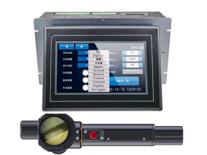 Laser Gun ZBTK DHCP 300 3