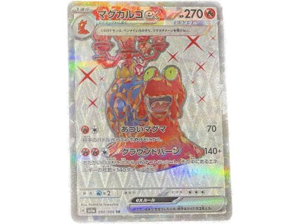 WhatsApp Image 2025 07 02 at 10.06.12 (2)