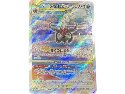 WhatsApp Image 2025 07 02 at 10.06.13 (2)