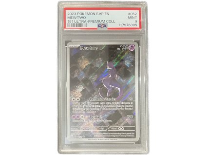 WhatsApp Image 2025 08 05 at 10.09.58 (2)