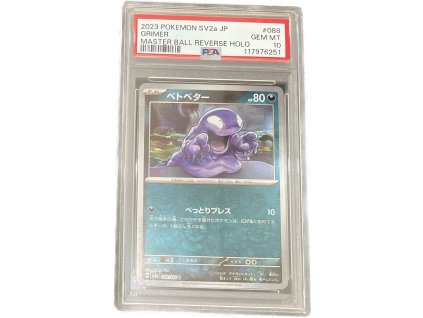 WhatsApp Image 2025 08 07 at 10.06.38