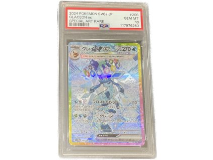 WhatsApp Image 2025 08 13 at 09.25.26