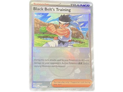 WhatsApp Image 2025 11 07 at 09.38.48 (3)