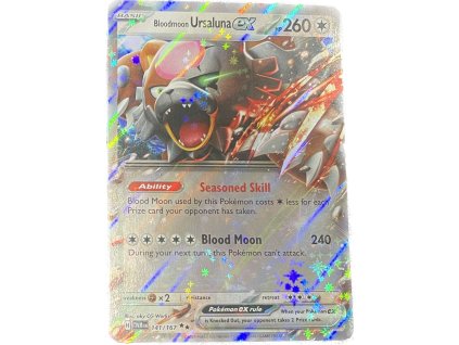 WhatsApp Image 2025 12 10 at 09.47.00 (4)