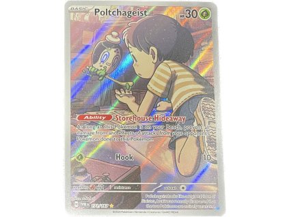 WhatsApp Image 2025 12 20 at 09.03.52 (3)