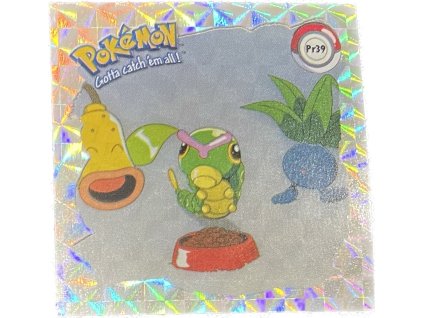 WhatsApp Image 2026 01 02 at 10.58.20